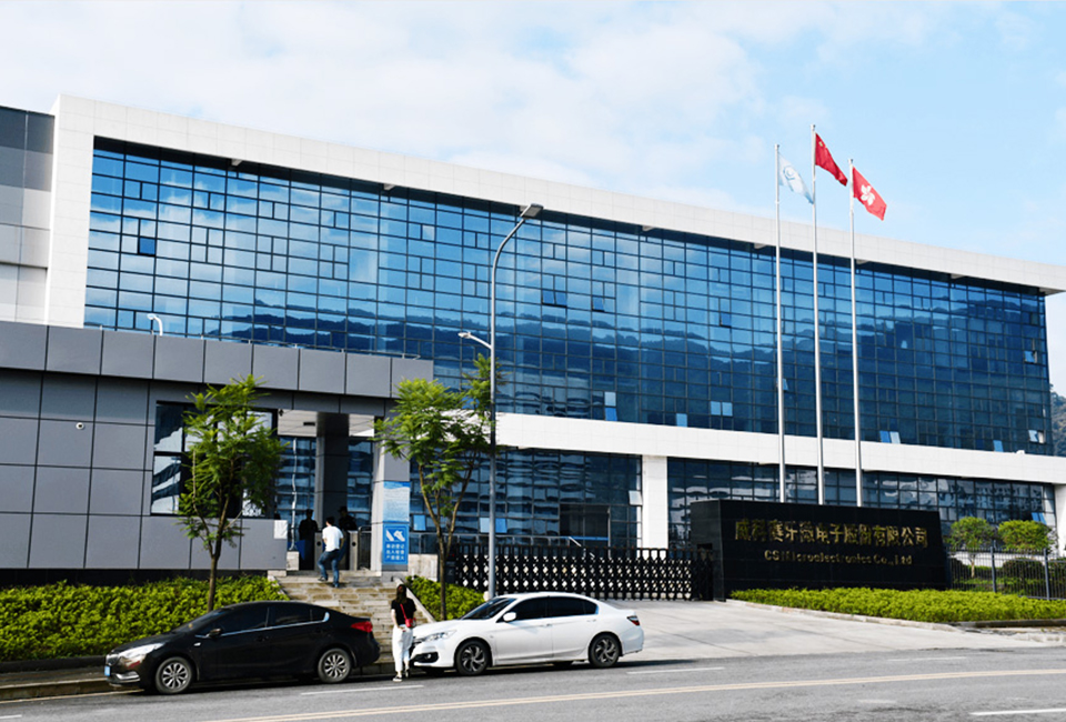 今年会官网股份有限公司