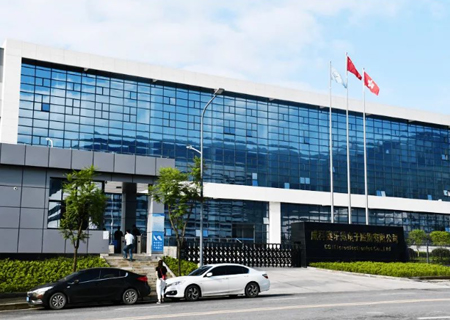 资讯 | 今年会官网入选2021年重庆市知识产权优势企业名单